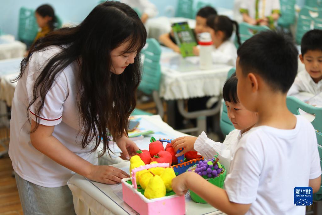 永利棋牌下载